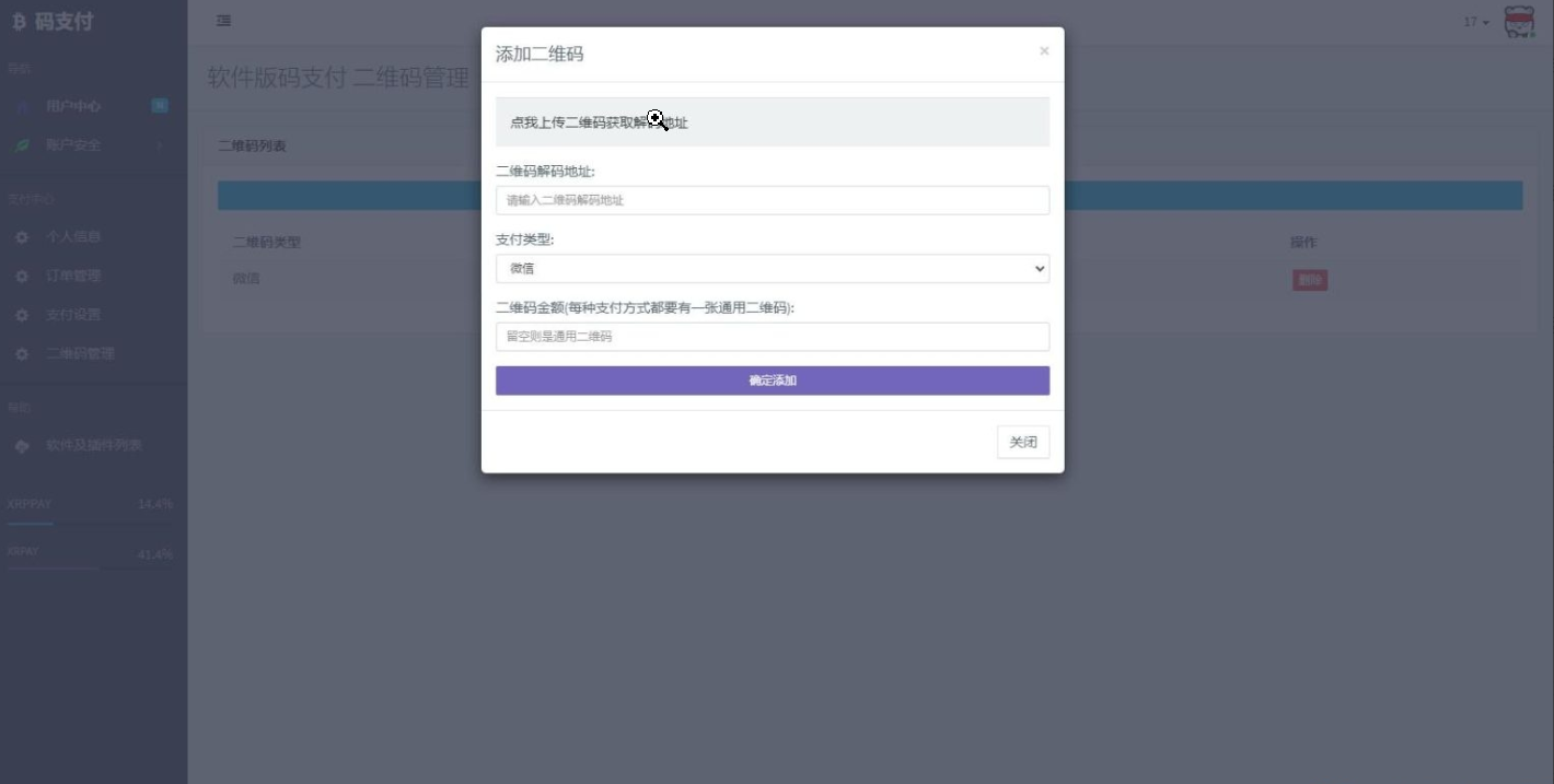 dc0aee62a02150e909e6eb5b7fce33a2