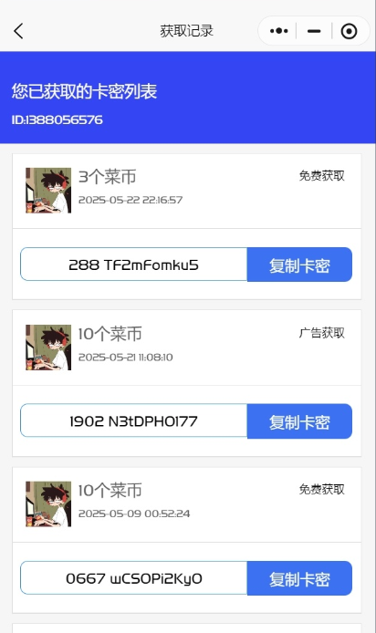 e02d55fdc93ff2ecae0a4227f8f14c10