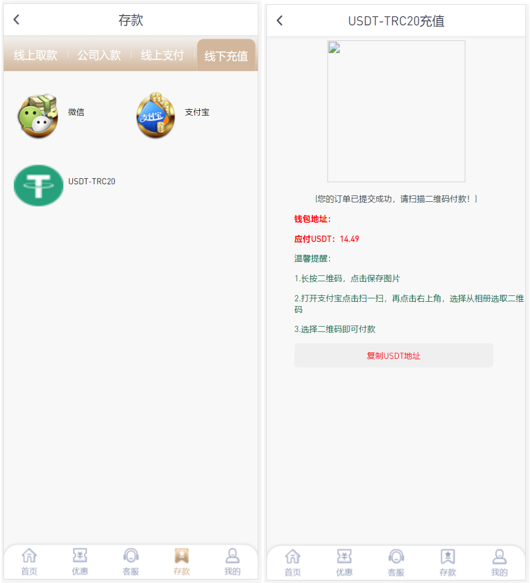 1701592711-bdac21501687aba