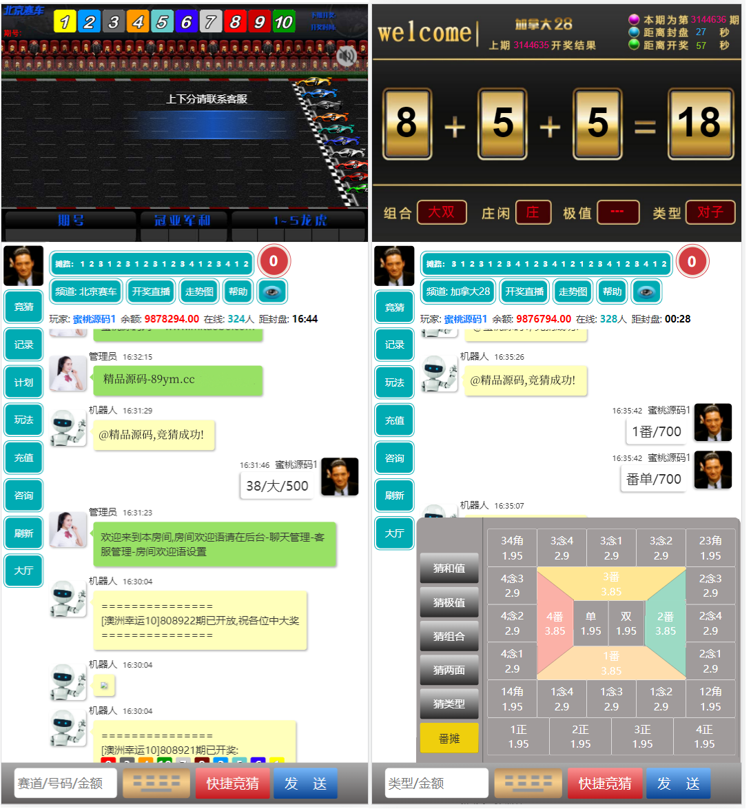 1717773348-40a1bf307e43826
