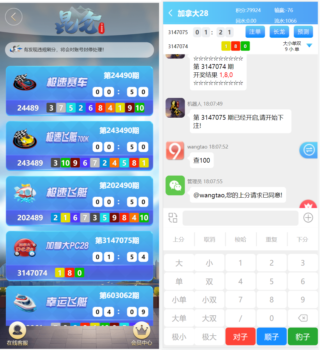 1717775087-47a0f6dbbea9864