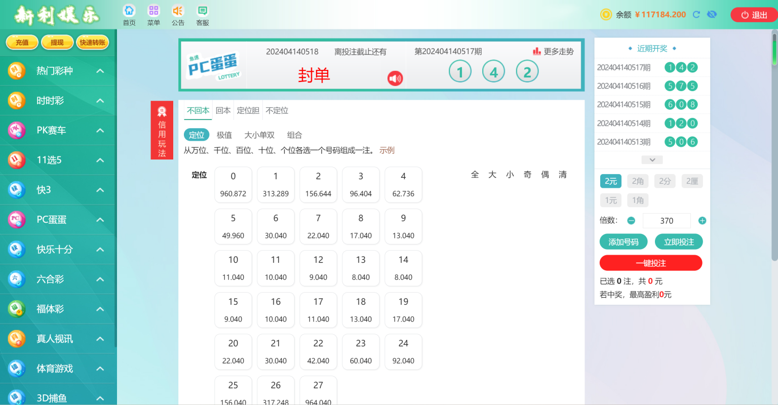 1725242376-65459a9a59cd868