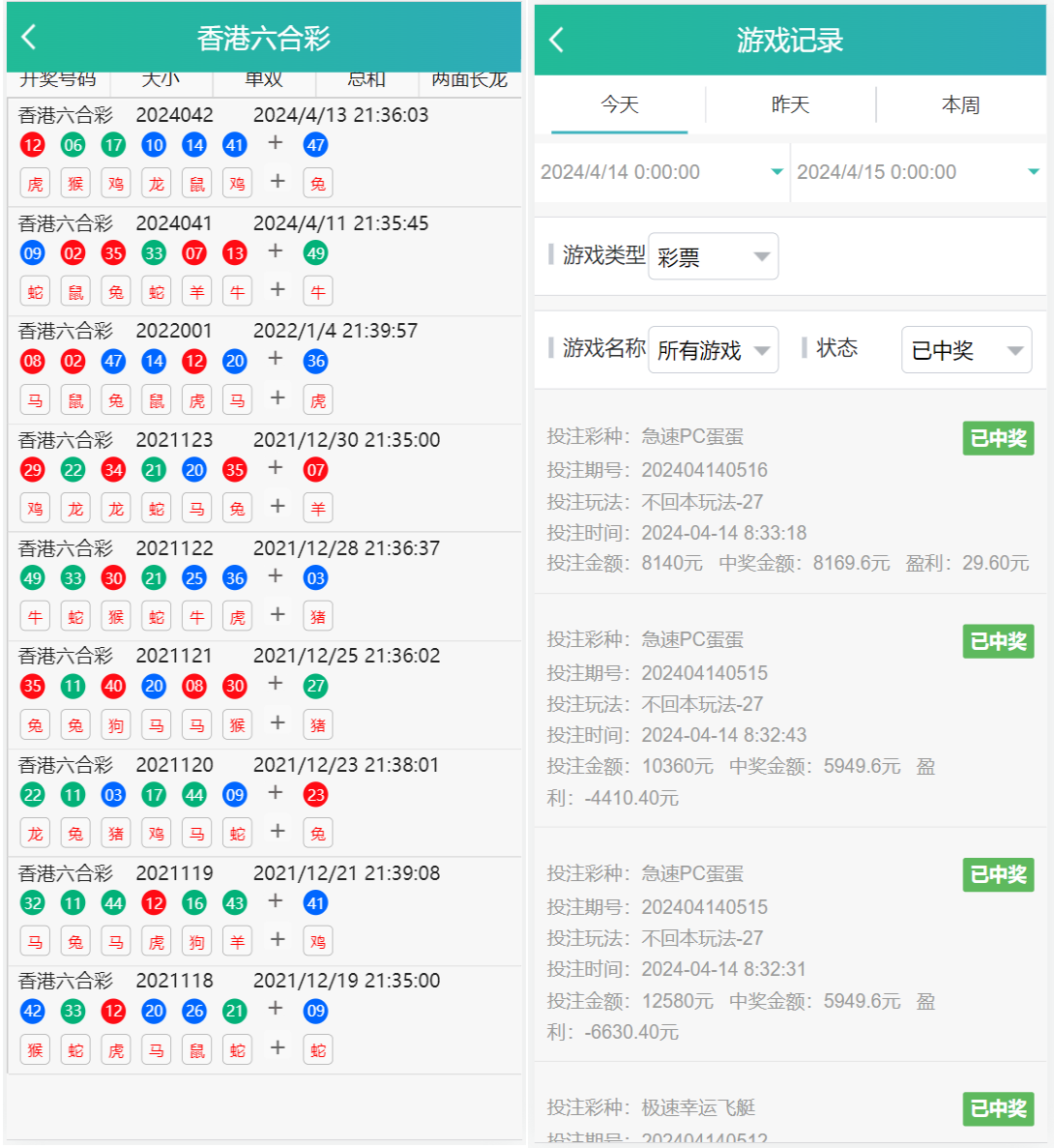 1725242442-fc103ff3e0c5900