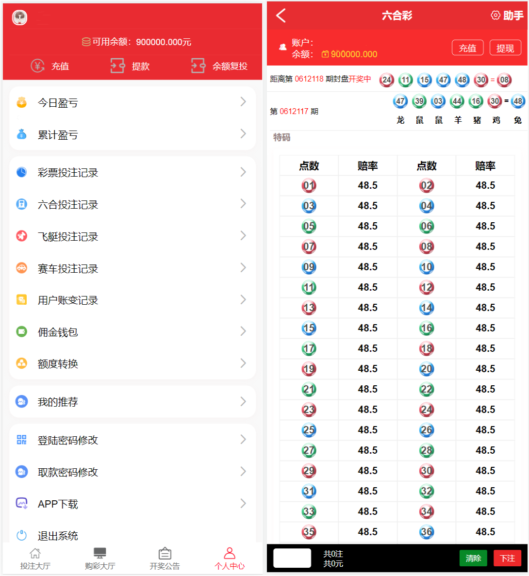 1725245707-d5982e4cecff7e1