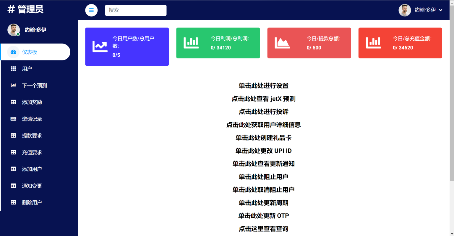 1733225516-20838b029d588f7