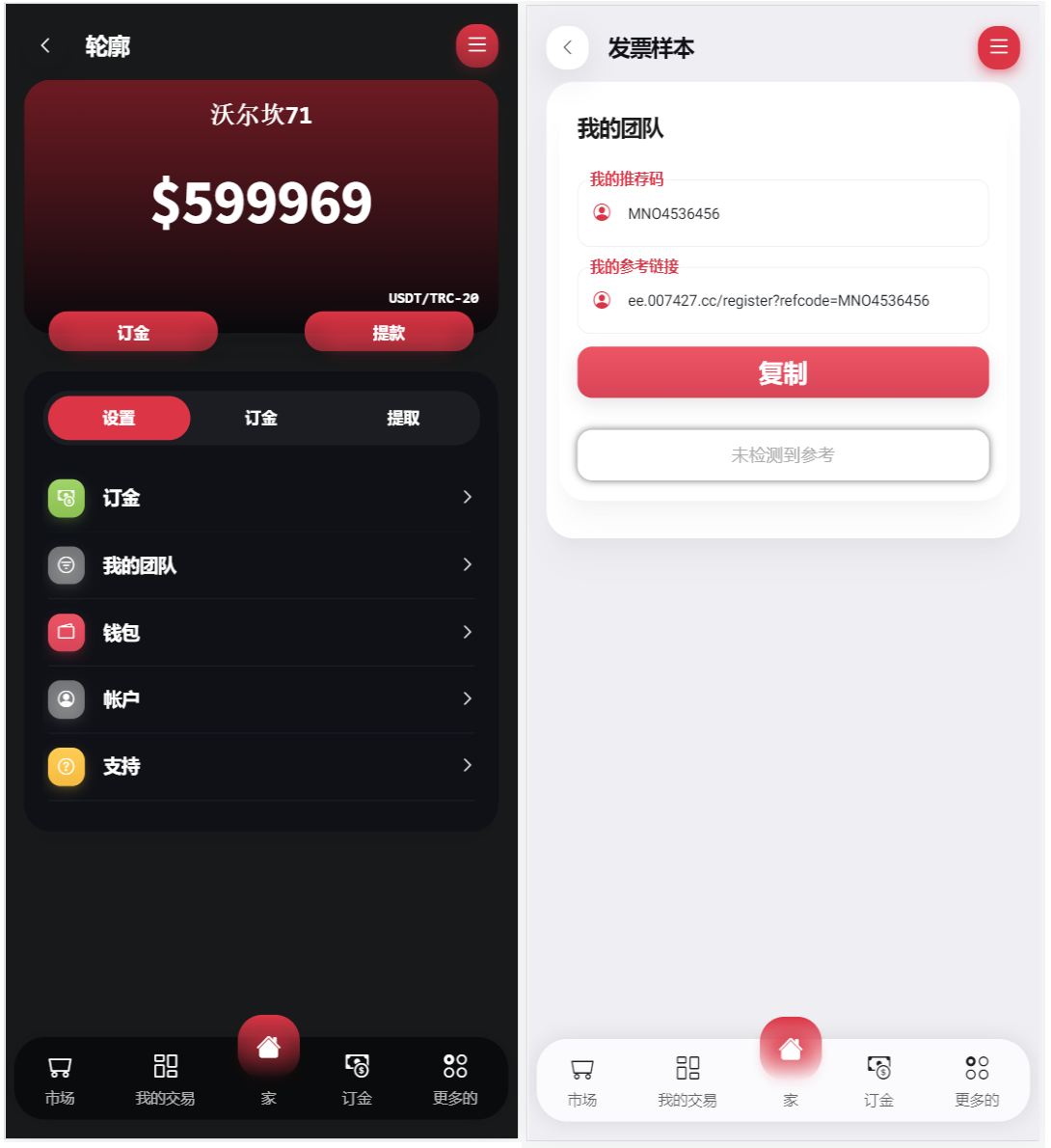 1733229782-9ad57d45025f653