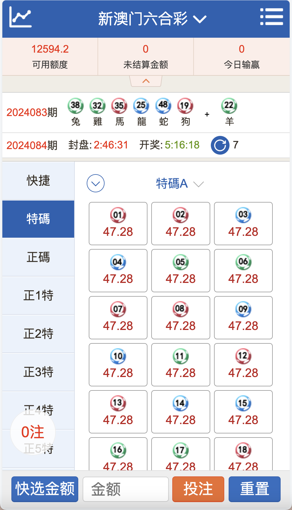 1749004378-3472a46712077fc
