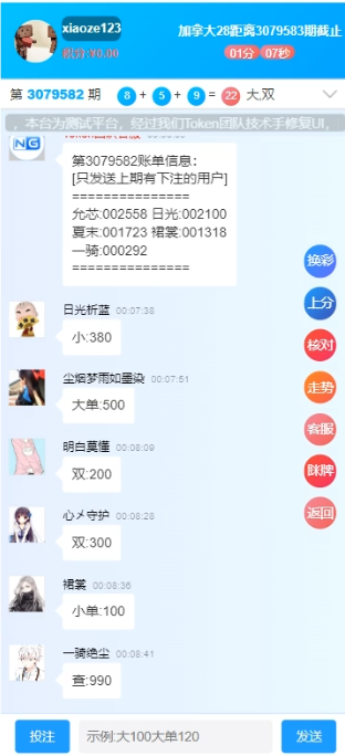 1749074939-007d08e5d3ff605