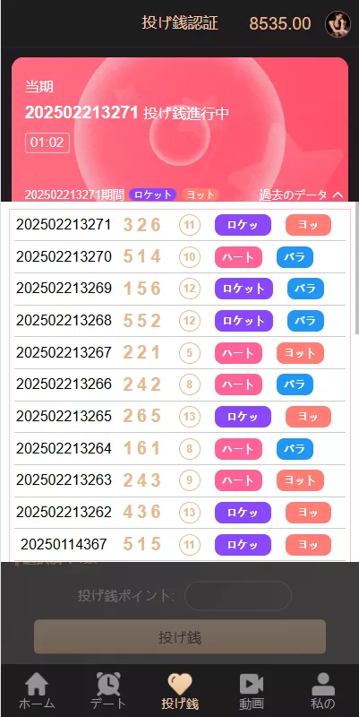 1749706634-9e1c3e8bcc35b9f