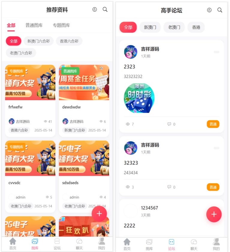 1749710708-88270872a548fa7