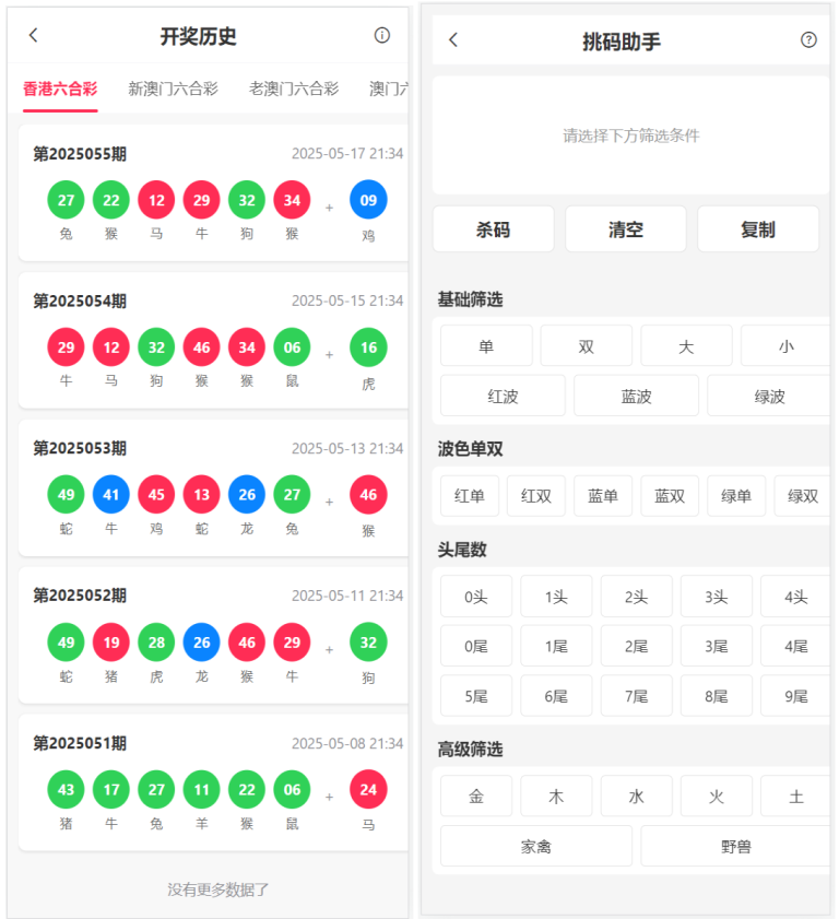 1749710710-57a88b91283aef8