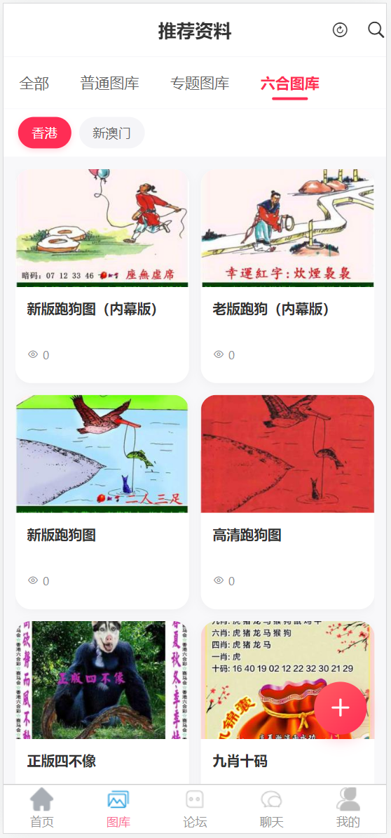 1749710716-32d0c50ff6628d7
