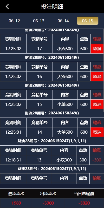 1752674108-7856f738ebb7c69