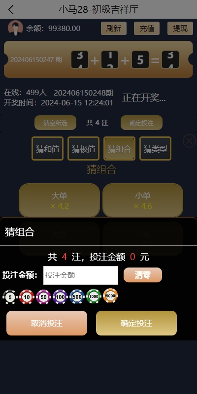 1752674126-b2214596d4caf58