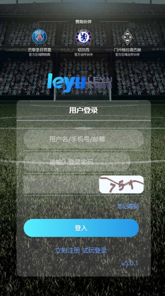 1753667841-efed34759886670