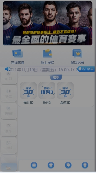 1753667848-540e6edb787e786