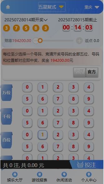 1753667851-accb9a9b38ff888