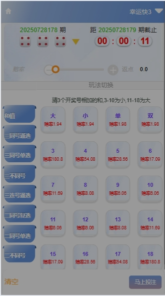1753667852-d5b85937c7b6ae3