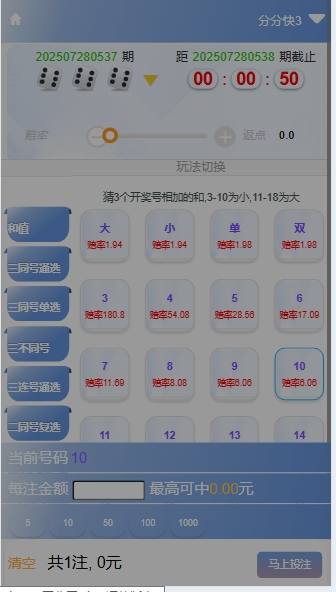1753667853-81c5156f6fc755d