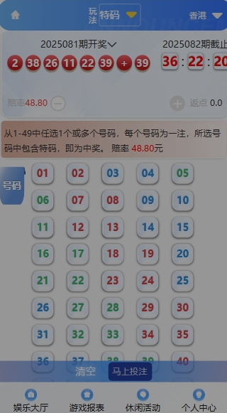 1753667854-f8149180ce3b6ba
