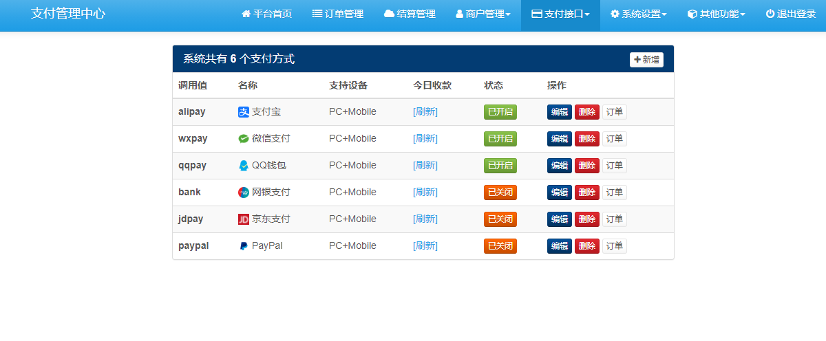 2024012710394440 2024012710394440