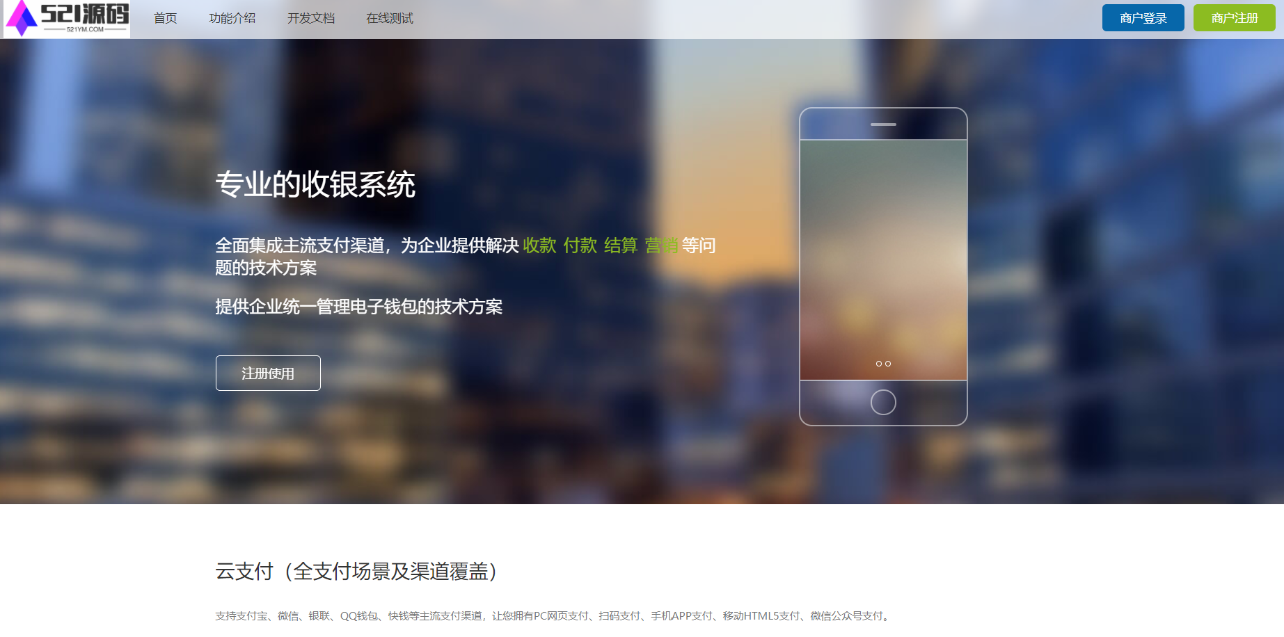 2024012710394544 2024012710394544