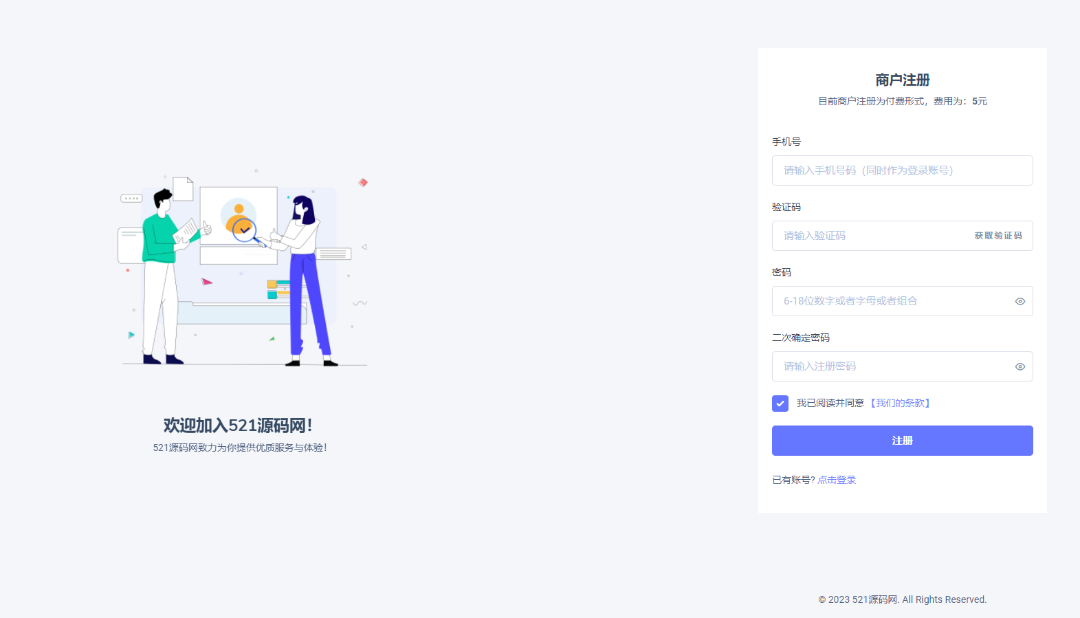 2024012710394857 2024012710394857