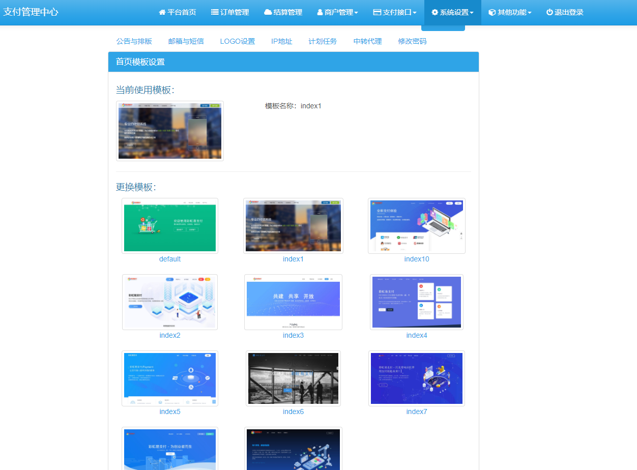 2024012710394985 2024012710394985