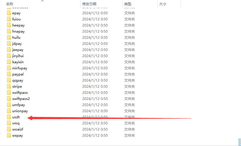 2024012710395030 2024012710395030