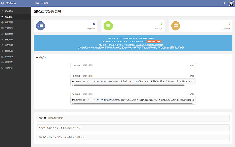 202509161412342698 202509161412342698