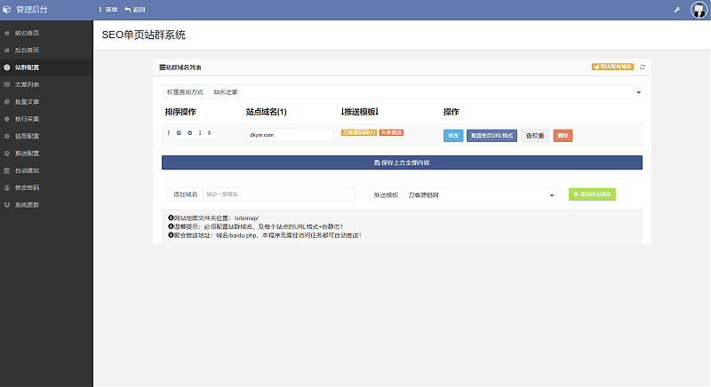 202509161412421224 202509161412421224