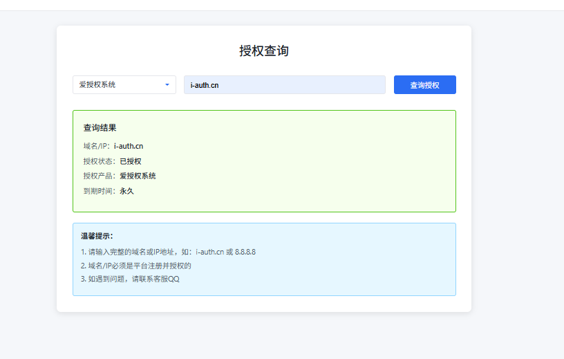 20250930222151175924211112280 20250930222151175924211112280