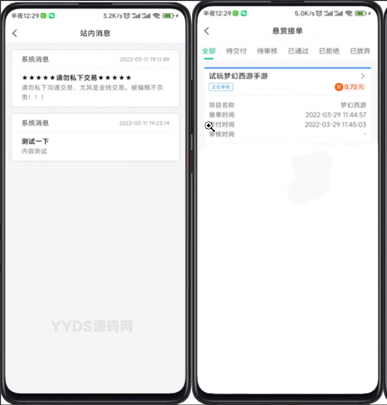 d40a98218049091bf843a996b29648cc