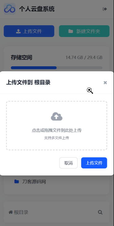 f5ddd26540792521afea619ff7c1e57b