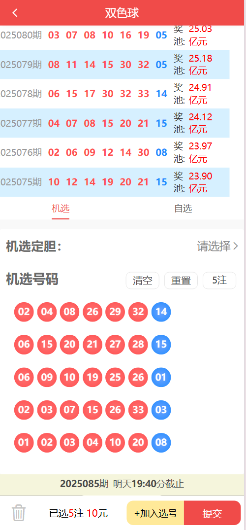 177cef47182d3aa 177cef47182d3aa