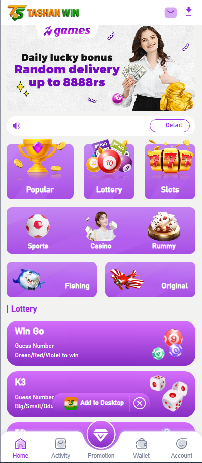 2025-09-19_214816 2025-09-19_214816