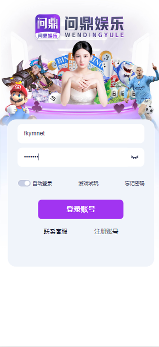 QQ20250806-220027 QQ20250806-220027