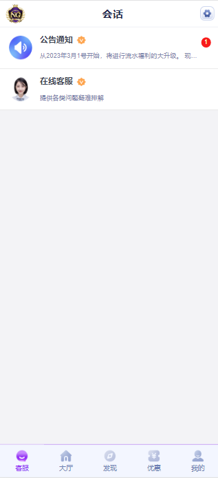 QQ20250806-220049 QQ20250806-220049