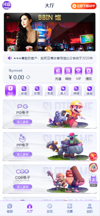 QQ20250806-220137 QQ20250806-220137