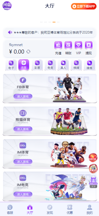 QQ20250806-220154 QQ20250806-220154