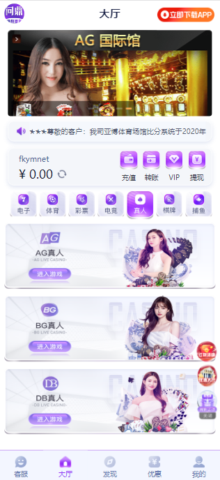 QQ20250806-220214 QQ20250806-220214