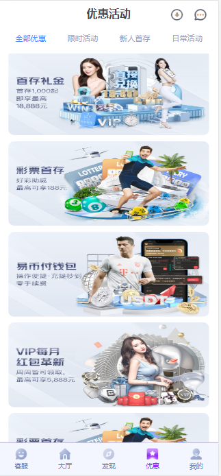 QQ20250806-220230 QQ20250806-220230