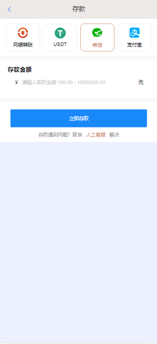 QQ20250806-220316 QQ20250806-220316