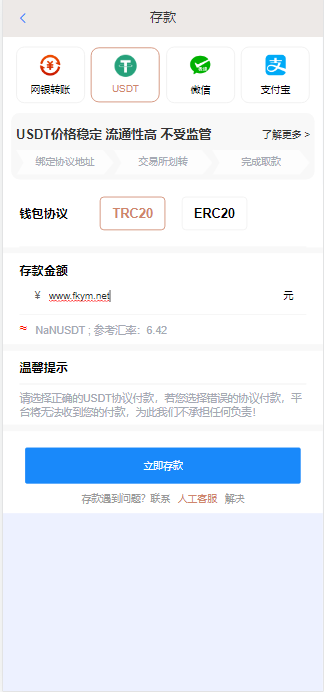 QQ20250806-220349 QQ20250806-220349