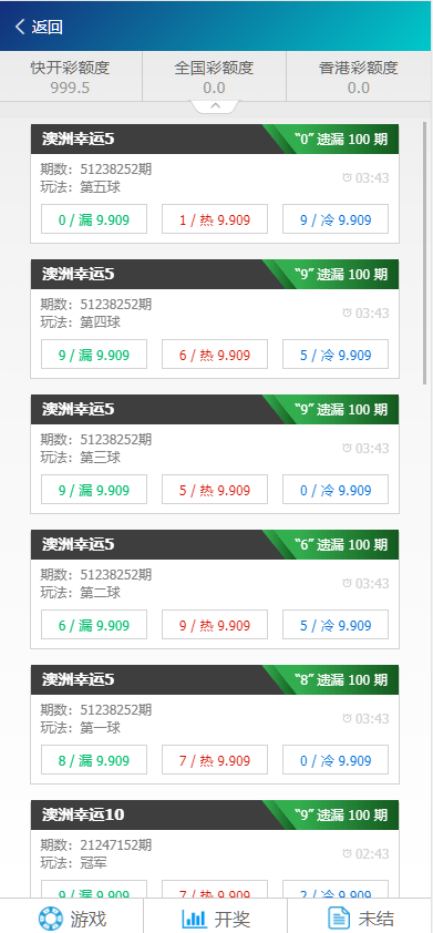 QQ20250820-161022 QQ20250820-161022