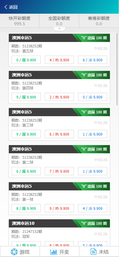 QQ20250820-161040 QQ20250820-161040