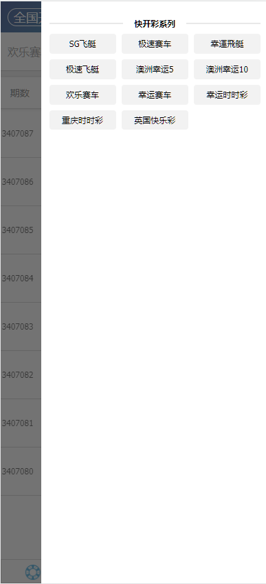 QQ20250820-161127 QQ20250820-161127