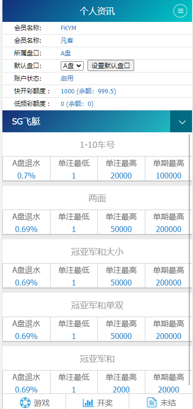 QQ20250820-161232 QQ20250820-161232