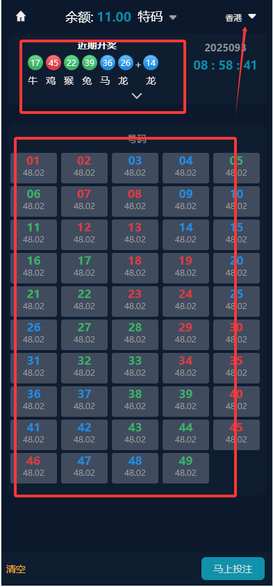 QQ20250826-122641 QQ20250826-122641