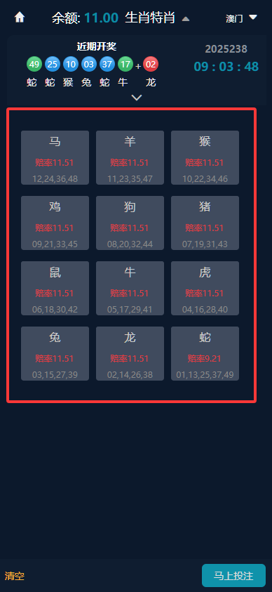 QQ20250826-122808 QQ20250826-122808